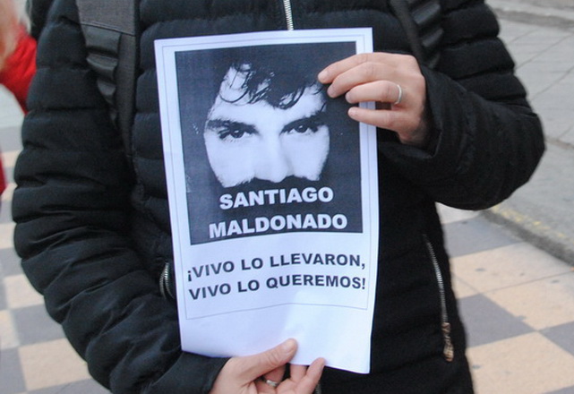 Marcha 5