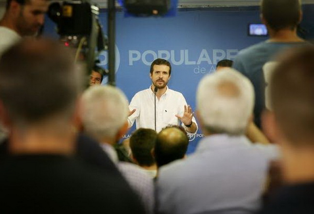 español