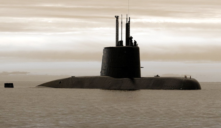 submarino