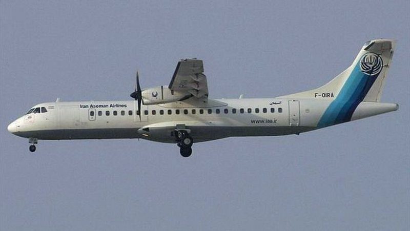 avion