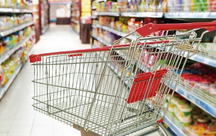 Supermercado