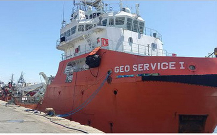 La exploración offshore en marcha: Arribó el buque de perforación Geo  Service I al Puerto – El retrato de Hoy